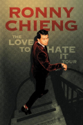 Película Ronny Chieng: Love to Hate It