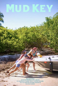 Película Mud Key