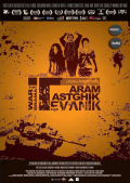 Tevanik