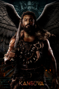 Película Kanguva
