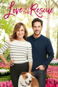 Película Love to the Rescue