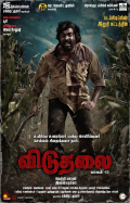 Viduthalai: Part II