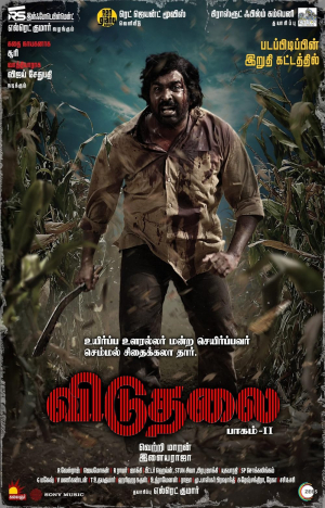 Viduthalai Part 2