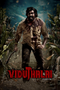 Película Viduthalai: Part II