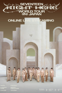 Seventeen World Tour in Japan: Live Viewing