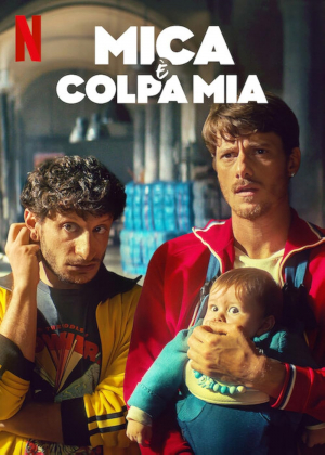 La culpa no es mía