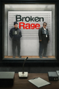 Película Broken Rage