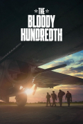 Película The Bloody Hundredth