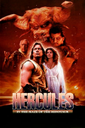 Película Hercules V: The Maze of the Minotaur