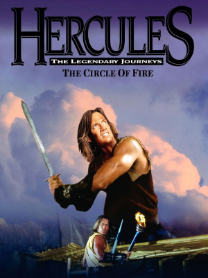 Hércules y el círculo de fuego