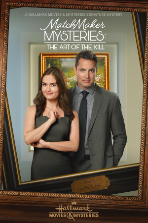 MatchMaker Mysteries: The Art of the Kill