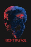 Película Night Patrol