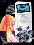Carré de dames pour un as