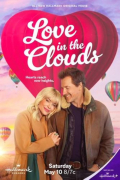 Película Love In The Clouds