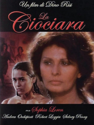 Dos mujeres