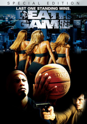 Death Game Death Game