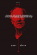 Película About a Hero