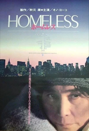 Homeless