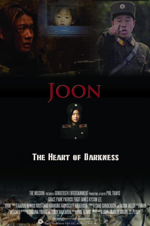 Joon