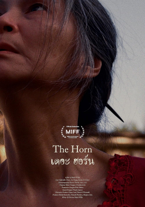 The Horn