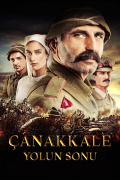 Película Canakkale: End of the Road