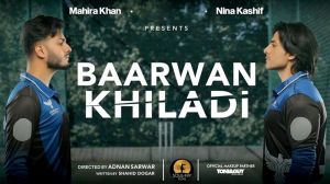 Baarwan Khiladi