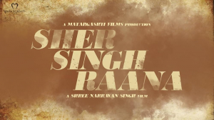 Sher Singh Rana