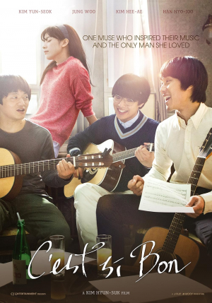 Ssesibong