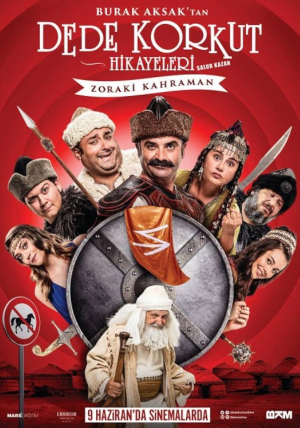 Dede Korkut Hikayeleri: Salur Kazan