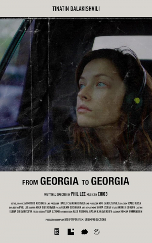 From Georgia to Georgia