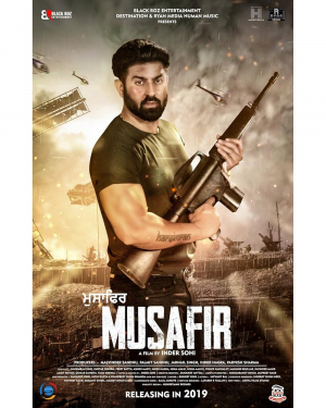 Musafir 2020