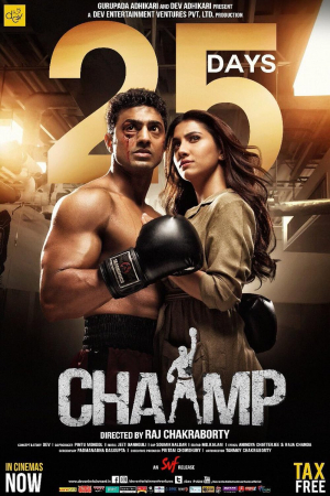 Chaamp