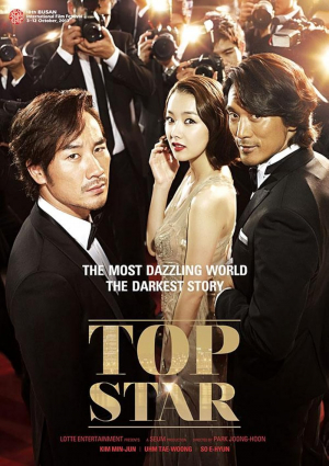 Top Star