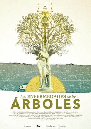 Nébula Nébula