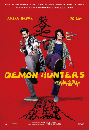 Demon Hunters