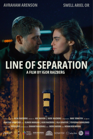 Line of Separation