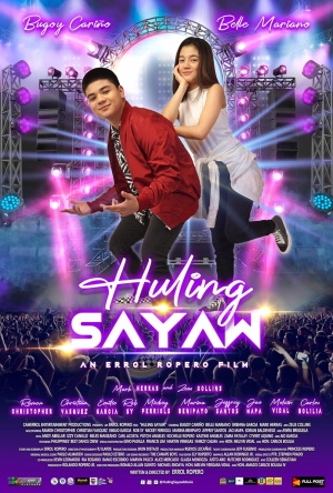 Huling sayaw