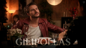 Gilipollas