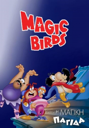 Magic Birds: I magiki pagida
