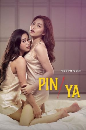Pin/Ya