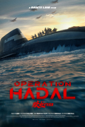 Película Operation Hadal