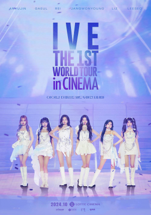 IVE: The 1st World Tour in Cinema