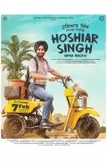 Película Hoshiar Singh