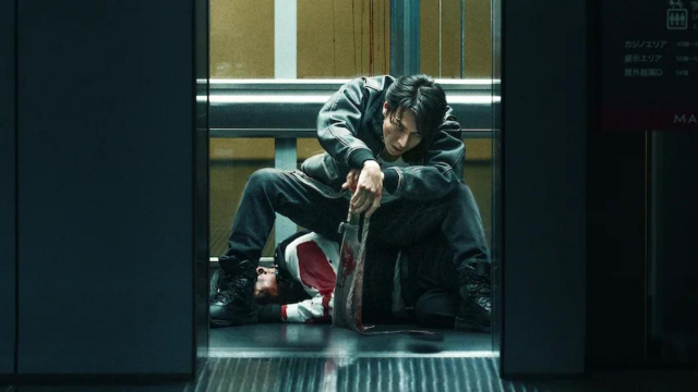 Oni Goroshi: Ciudad de los Demonios