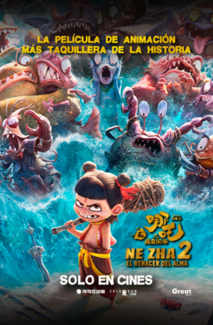 Ne Zha 2