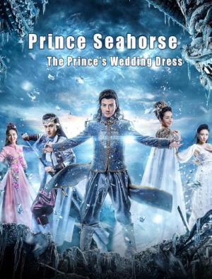 Prince Seahorse, the Prince's Wedding Dress