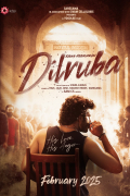 Película Dilruba