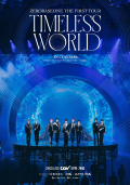 Zerobaseone: The First Tour [Timeless World] In Cinemas