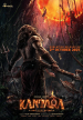 Kantara A Legend: Chapter 1