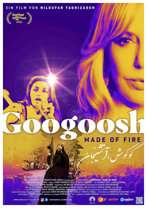 Googoosh MADE OF FIRE Googoosh MADE OF FIRE